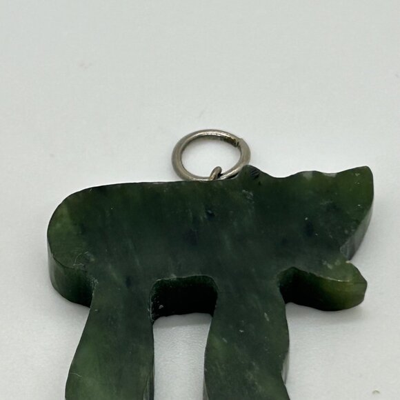 Green Slag Glass Judaica Chai Symbol Pendant With Silve-tone Loop - Picture 5 of 13
